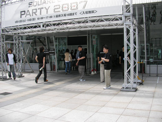 Entr�e du show